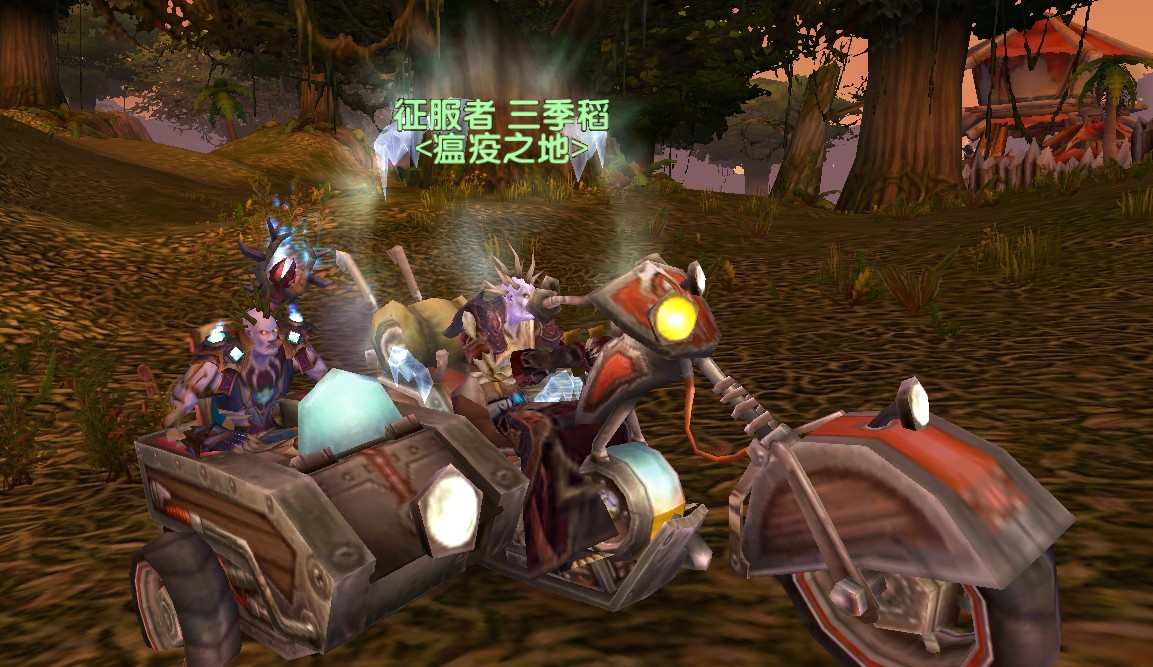 多玩故事会:人品如何?先打一局《DotA》