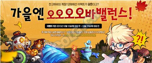DNF�����Ϳ��ʯ���Ԫ��Ƭ�����