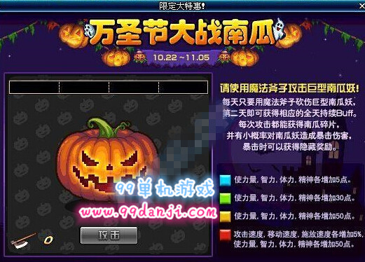 DNFϹƬʲô DNFϹƬһ