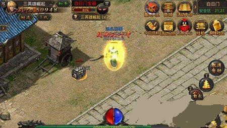 ��Ѫ�����ֻ�������ű���ˢ��λ�ý���