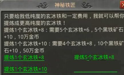 ��Ѫ�����ֻ�����������ô�ᴿ �������ᴿ��������