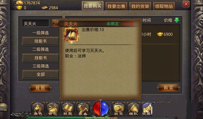 ��Ѫ�����ֻ�����Ԫ����ô�� ��Ԫ��Ԫ����ȡ����