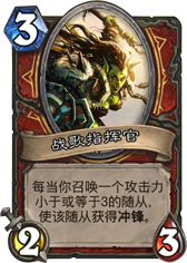 ���һ�Σ������˶����� ��ս�������