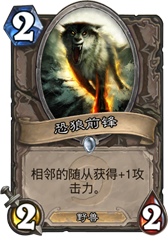 �ܶ�����δ��ū��ս��·���İ���������