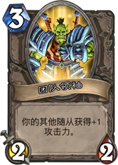 �ܶ�����δ��ū��ս��·���İ���������