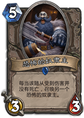 �ܶ�����δ��ū��ս��·���İ���������