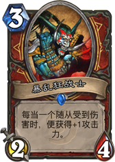 �ܶ�����δ��ū��ս��·���İ���������