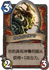 ����������ƽ���Ե�����ս��ָ�ӹ�����