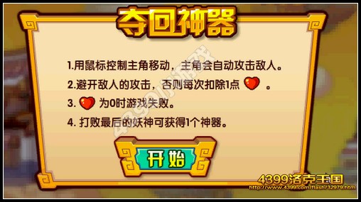 �������������� �ٻ��Ǳ���