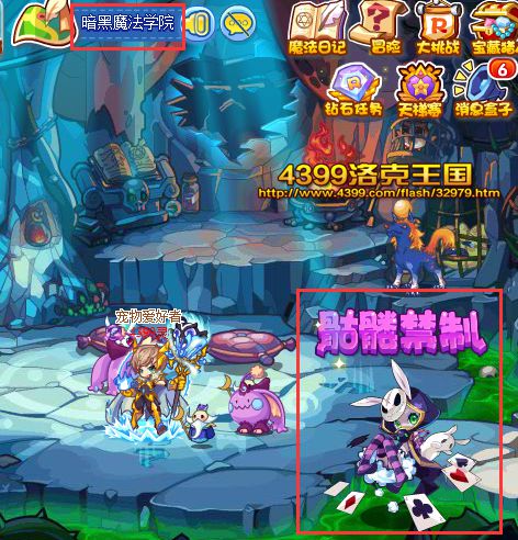 ����������ý���