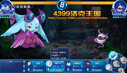 ���ý��� ���÷�ʦ������