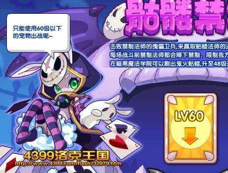 ����������ý��� ���÷�ʦ������