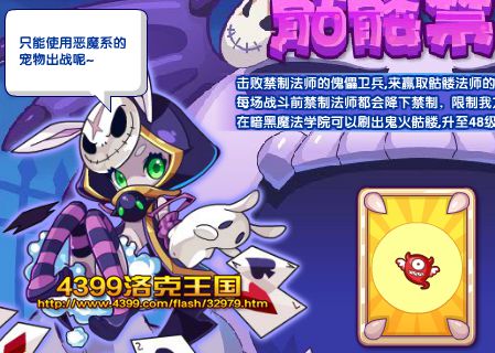 ����������ý��� ���÷�ʦ������