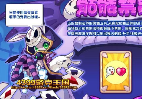 ���÷�ʦ������