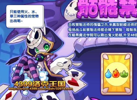 ���÷�ʦ������