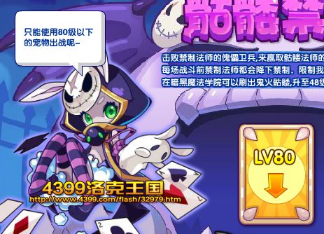 ���÷�ʦ������