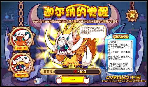 ����������޾���