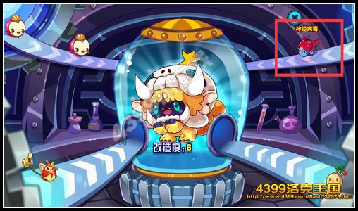 洛克王国骸骨加尔怎么得 在哪抓