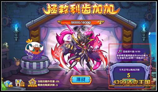 ����������ݼӼ���ô�� ����ץ