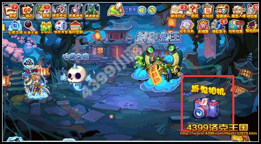 �������ץ�����