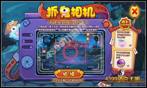 �������ץ����� ץ���ý���