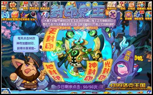 ���������ӡ���� ���ɵþ���