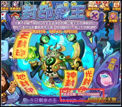 ���������ӡ���� ���ɵþ���