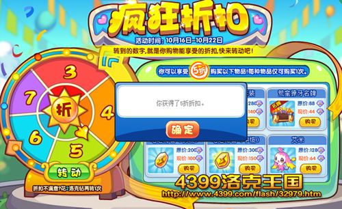 �����������ۿ�