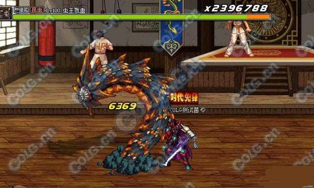 dnf星云迷踪套怎么样 80ss重甲星云迷踪套评测