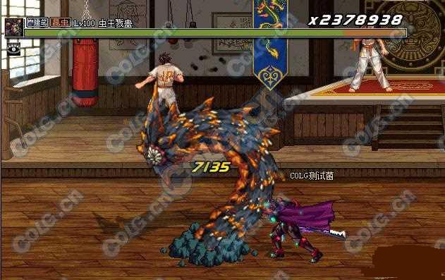 dnf星云迷踪套怎么样 80ss重甲星云迷踪套评测