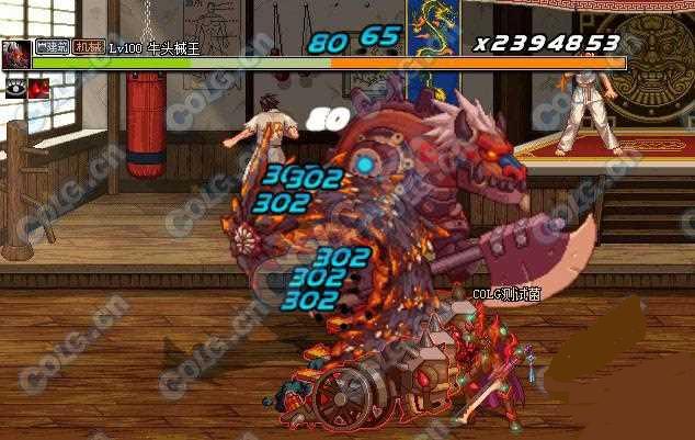 dnf星云迷踪套怎么样 80ss重甲星云迷踪套评测