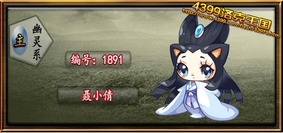 ���������Сٻ���ܱ�