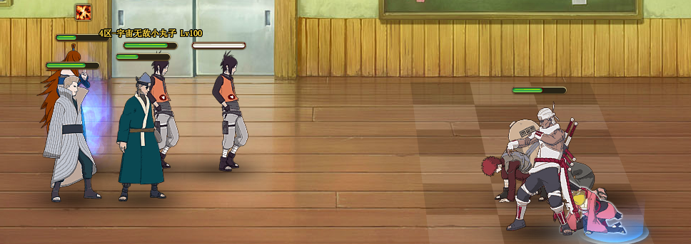 火影忍者ol二代水影鬼灯幻月技能解析阵容攻略