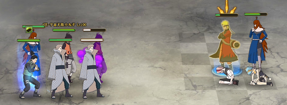 火影忍者ol二代水影鬼灯幻月技能解析阵容攻略