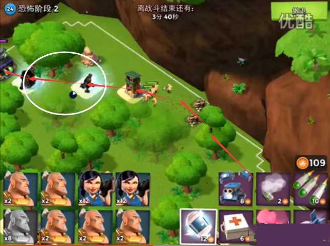 �������10��19�տֲ���ʿ����