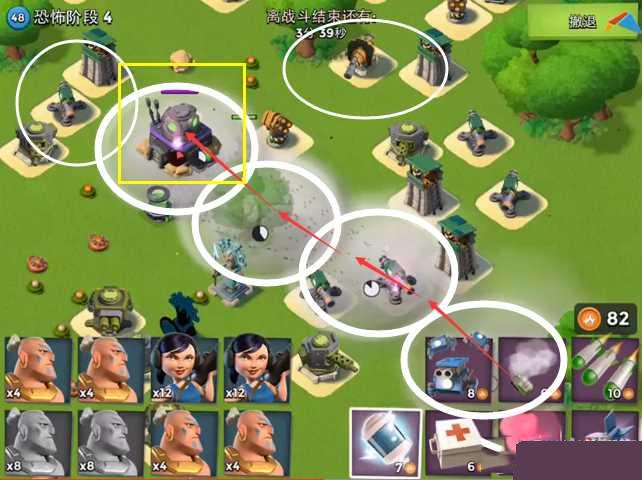 �������10��19�տֲ���ʿ����