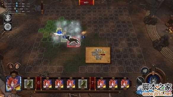 ħ����֮Ӣ���޵�7ɭ���尢���������