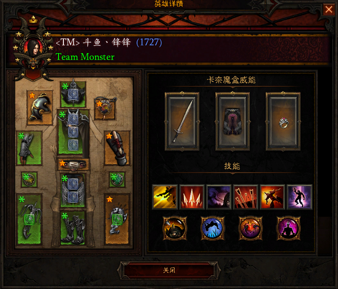 ����������һ�������ħsolo72ʵս�������