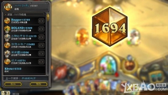 ��¯ʯ��˵����ɽ�´�˵�������