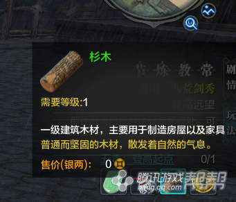 ���������µ��������ڻ���ͻ��������