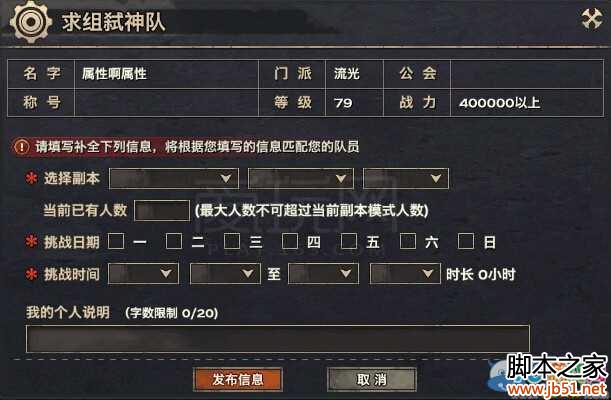 ������Լƽ̨��ô�� ��Լƽ̨ʹ�ù���