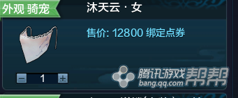 ���������µ���21��������Ƭ���½���