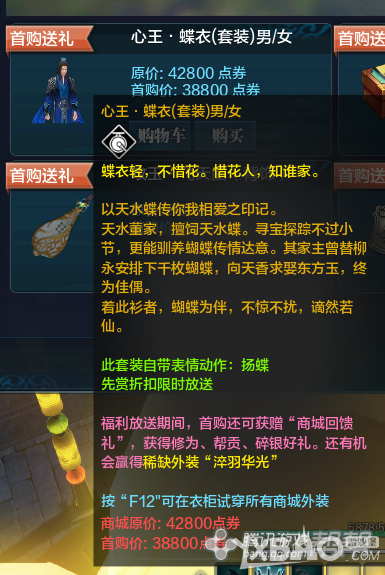 ���������µ���21��������Ƭ���½���