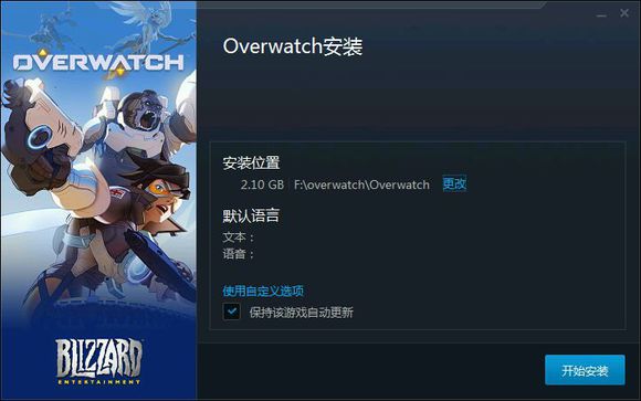 �����ȷ���Ϸ����