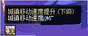 dnf�����������ҩ��ʷʫ����ҩ������