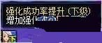 dnf�����������ҩ��ʷʫ����ҩ������