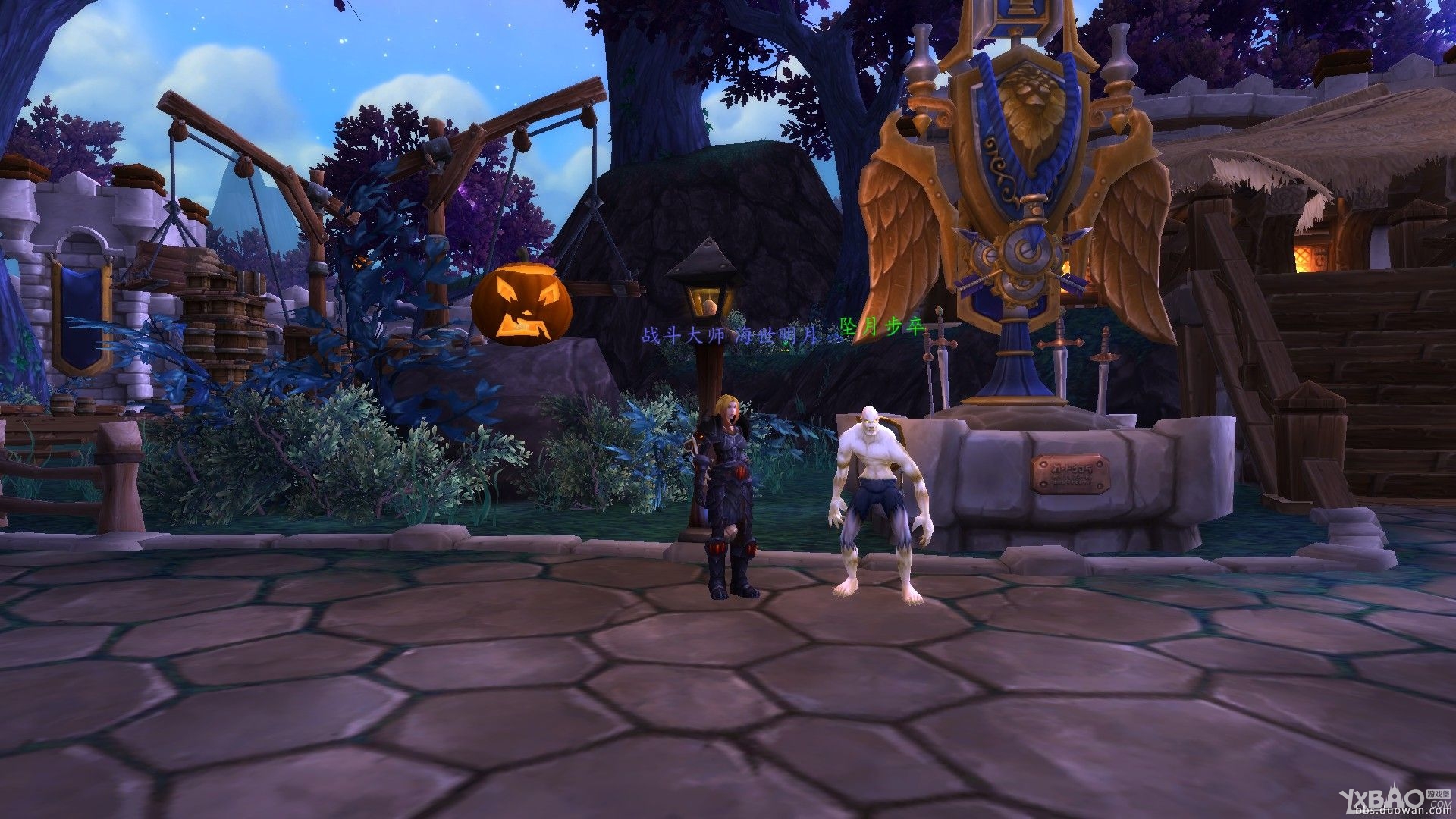 ħ硷ʥ֮⣡ҪװЧԤ