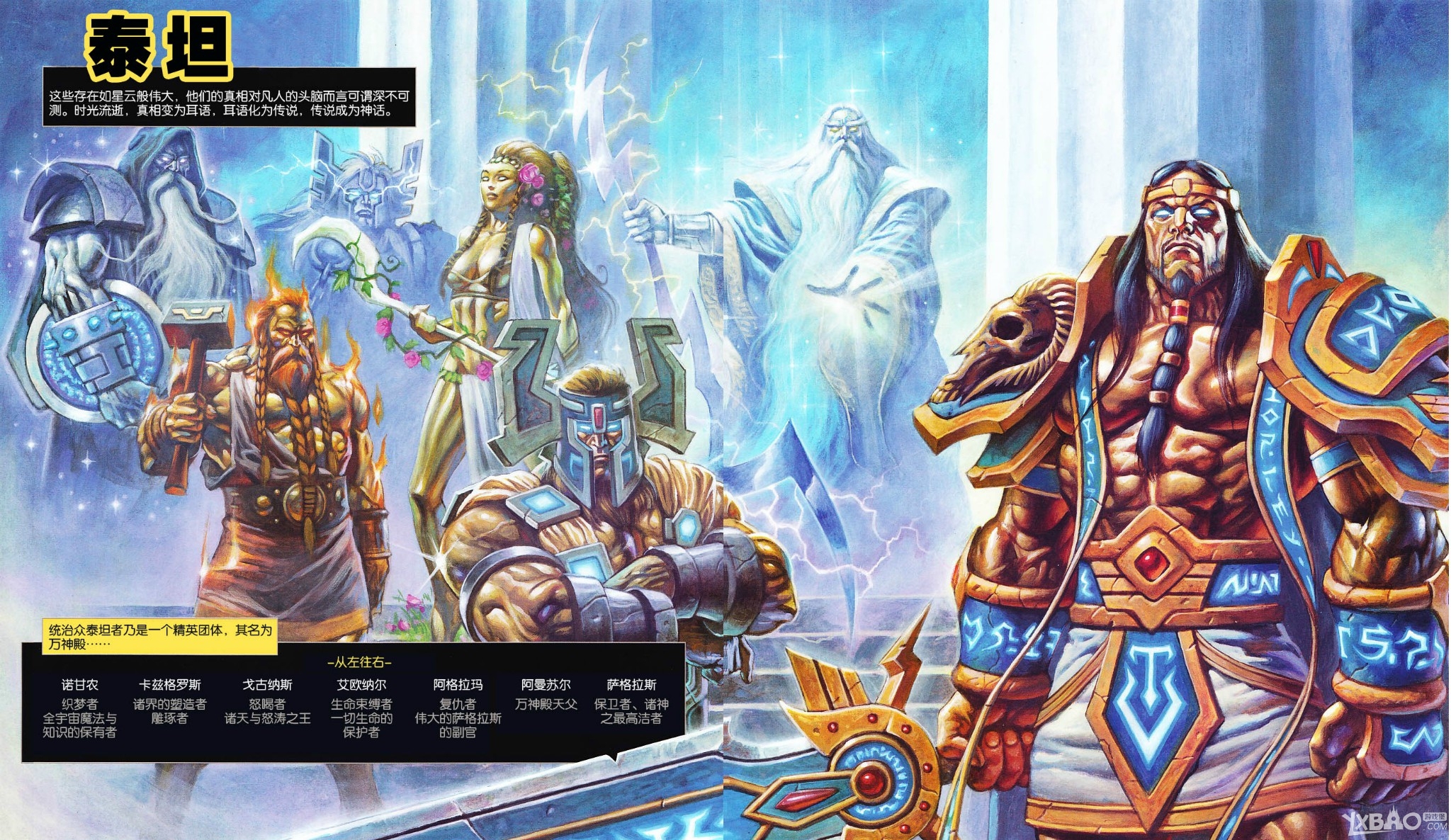 ħ硷7.0̩̹ص˹֮Ĺ