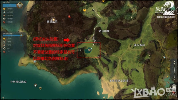 ����ս2������BOSS�����鷳 �����ͷ��ϸͼ�Ĺ���