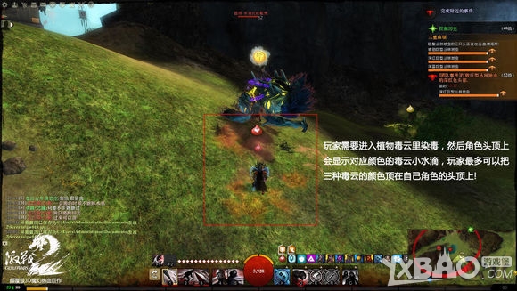 ����ս2������BOSS�����鷳 �����ͷ��ϸͼ�Ĺ���